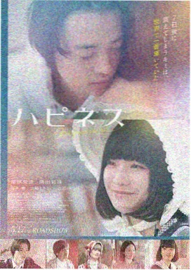 荒原列车科幻电影高清观看